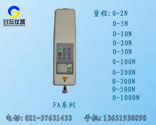 天津?推拉力計,天津?拉力計,天津?測力計-廠(chǎng)家直銷(xiāo)