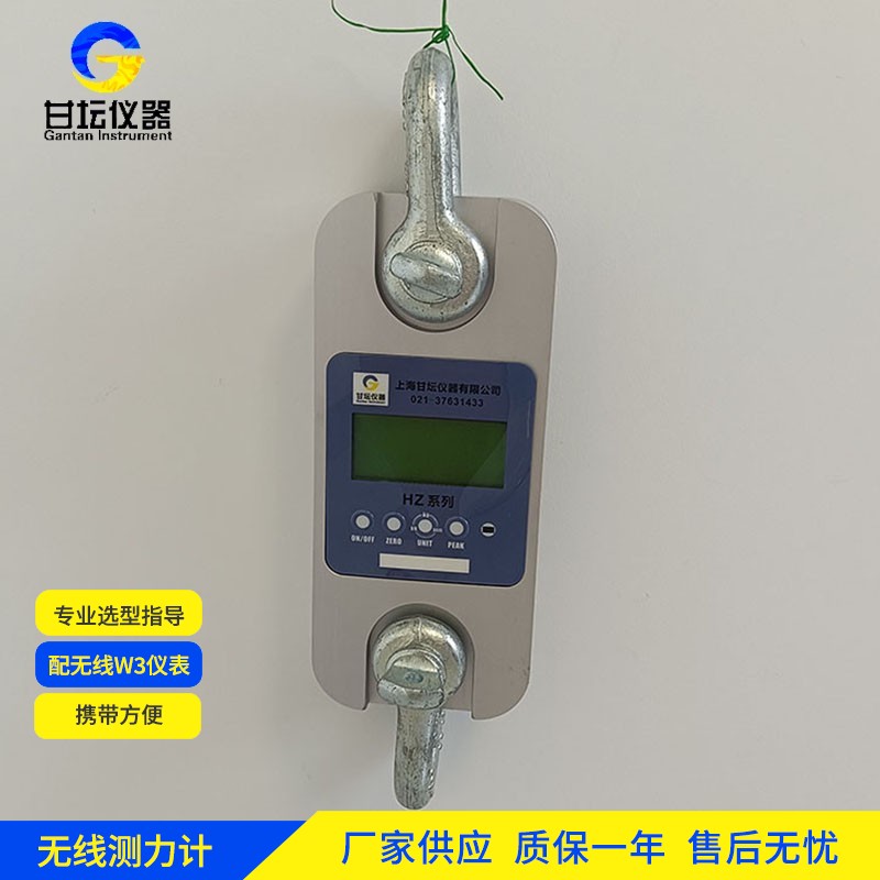 1噸迷你測力計輕載場(chǎng)景推薦