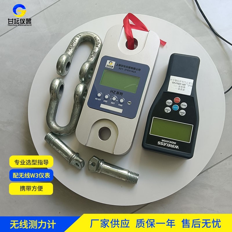 600t拉力計選購時(shí)的定制化功能需求：滿(mǎn)足特殊測試場(chǎng)景