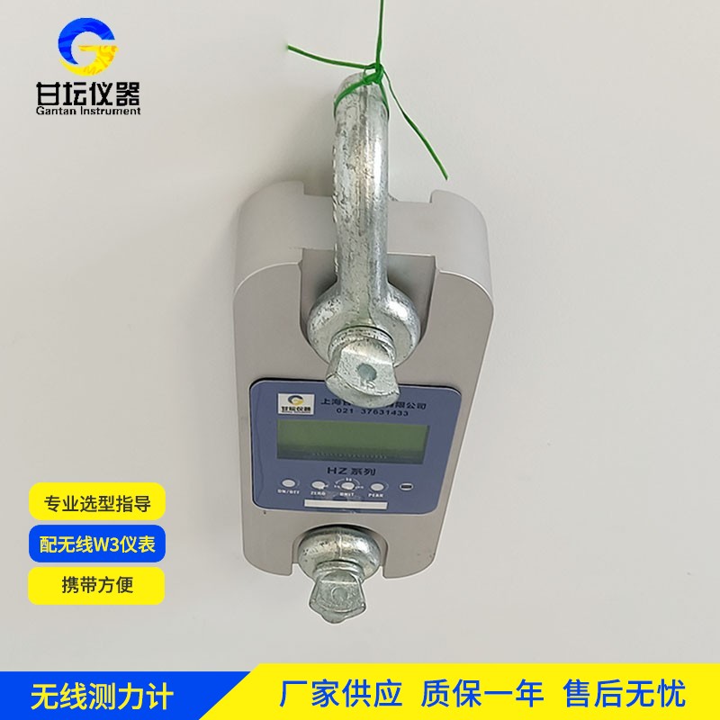 100噸重型拉力計安裝時(shí)的沉降觀(guān)測要求